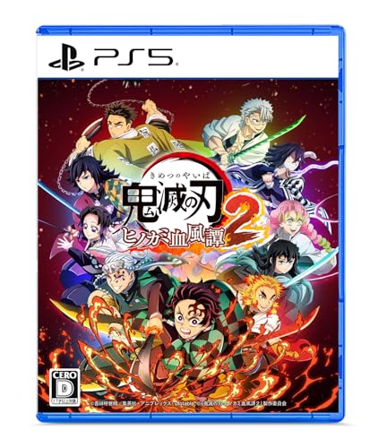 アニプレックス人気No.1は？歴代ゲームタイトル総選挙結果発表・人気投票＆ランキング　3位　鬼滅の刃 ヒノカミ血風譚2の画像