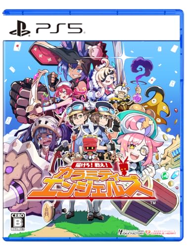 コンパイルハートの神ゲー投票！ゲームランキング・人気投票　10位　届けろ！ 戦え！ カラミティエンジェルズの画像