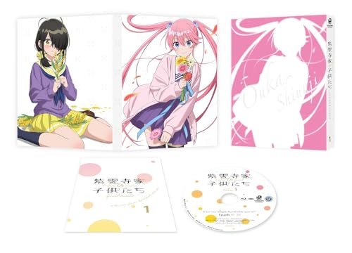 紫雲寺家の子供たち DVD 1巻 Amazon限定版のパッケージ表紙