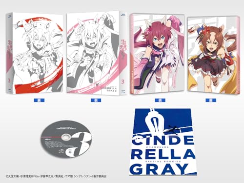 ウマ娘 シンデレラグレイ Blu-ray 3巻 通常版のパッケージ表紙