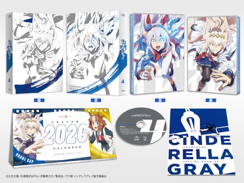 ウマ娘 シンデレラグレイ Blu-ray 4巻 特装版のパッケージ表紙