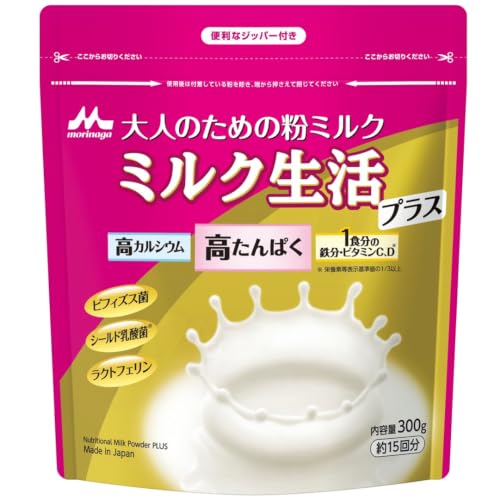 大人の粉ミルク ミルク生活プラス 300g