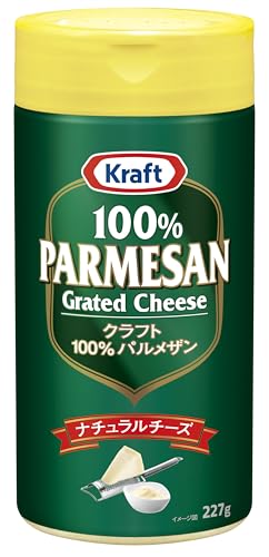 クラフト パルメザンチーズ 227g