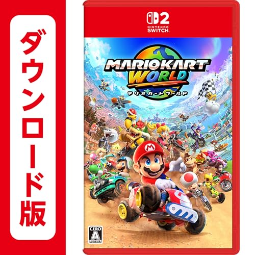 究極のマリオカート決定戦！ファンが選ぶゲーム作品No.1タイトル・人気投票＆ランキング　5位　マリオカートワールドの画像