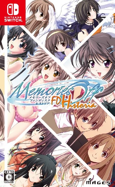 メモリーズオフシリーズ中で最高傑作のゲームを決める人気投票＆ランキング　3位　メモリーズオフ ファンディスク ヒストリアの画像