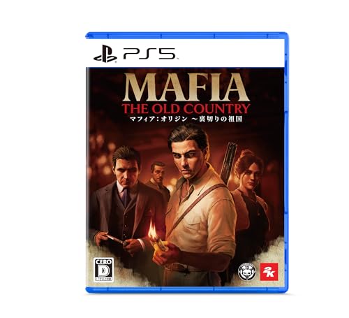 歴代マフィア、最強のゲーム作品を決めるのはあなた！・人気投票＆ランキング　1位　マフィア：オリジン ～裏切りの祖国の画像