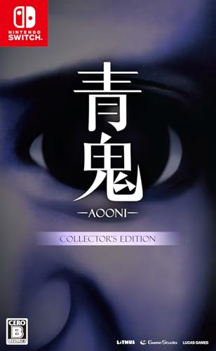 LUCAS GAMES人気No.1は？歴代ゲームタイトル総選挙結果発表・人気投票＆ランキング　2位　青鬼 COLLECTOR'S EDITIONの画像