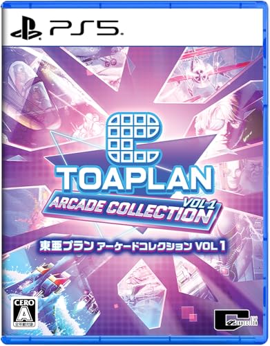 シティコネクション歴代ゲームランキング｜最高のタイトルを決めよう！・人気投票　12位　東亜プラン アーケードコレクション VOL 1の画像