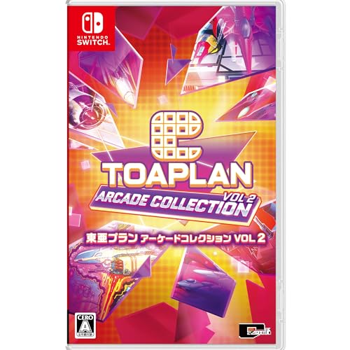 シティコネクション歴代ゲームランキング｜最高のタイトルを決めよう！・人気投票　15位　東亜プラン アーケードコレクション VOL 2の画像
