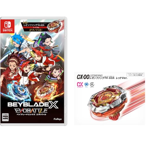 ベイブレードエックス エボバトル -Switch 【早期購入特典】「CX-00 レオンファングT4-60A レインボーコート」入手コード、ブレード用ステッカーセット 同梱 & 【メーカー特典】「CX-00 レオンファングT4-60A レッドVer.」 同梱