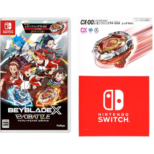 ベイブレードエックス エボバトル -Switch 【Amazon.co.jp限定特典】Nintendo Switch ロゴデザイン マイクロファイバークロス 同梱 & 【早期購入特典】「CX-00 レオンファングT4-60A レインボーコート」入手コード、ブレード用ステッカーセット 同梱 & 【メーカー特典】「CX-00 レオンファングT4-60A レッドVer.」 同梱