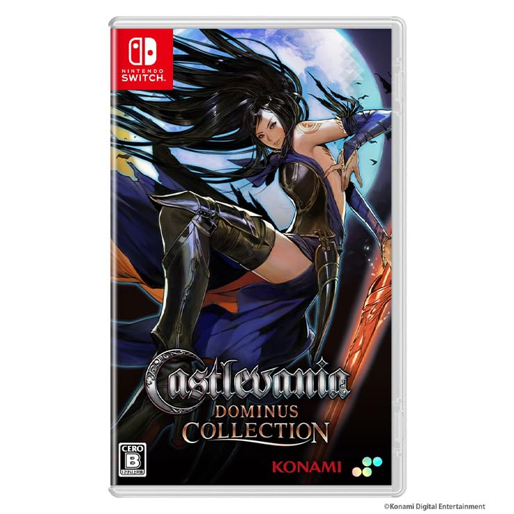 Castlevania Dominus Collection 通常版 Switch 3Dクリスタルセット