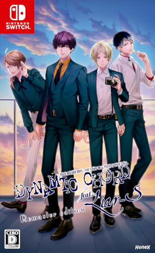 DYNAMIC CHORD feat.Liar-S Remaster edition 【Amazon.co.jp限定】オリジナル壁紙 配信 – Switch