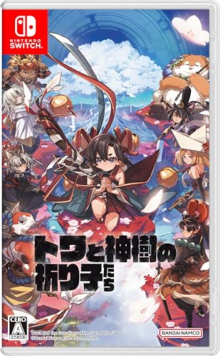 トワと神樹の祈り子たち -Switch 【早期購入特典】祈り子たちの御召し替えセット 同梱