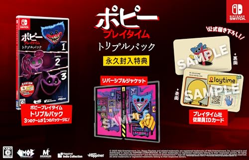 ポピープレイタイム トリプルパック -Switch 【Amazon.co.jp限定特典】オリジナルデジタル壁紙 配信 & 【特典】プレイタイム社 従業員IDカード、リバーシブルジャケット 同梱