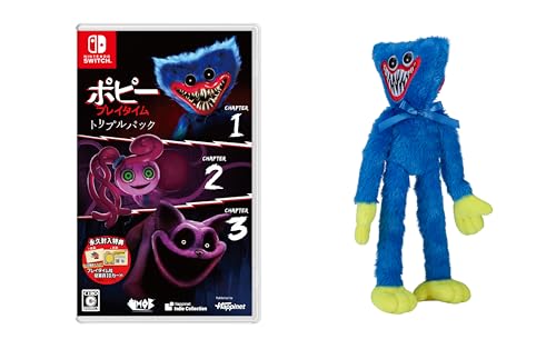 ポピープレイタイム トリプルパック -Switch + 【公式ライセンス商品】Poppy Playtime 14インチぬいぐるみ チェンジングHuggy Wuggy 【Amazon.co.jp限定特典】オリジナルデジタル壁紙 配信 & 【特典】プレイタイム社 従業員IDカード、リバーシブルジャケット 同梱