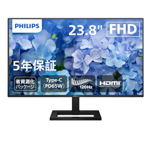 PHILIPS 23.8インチ 液晶TypeCモニター 24E1N2300AE