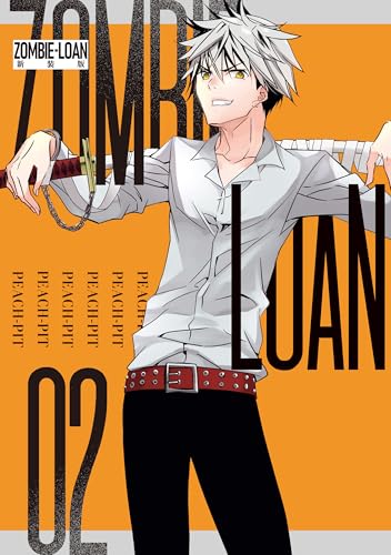 ZOMBIE-LOAN 新装版 2巻 表紙