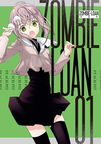 ZOMBIE-LOAN 新装版 1巻 表紙