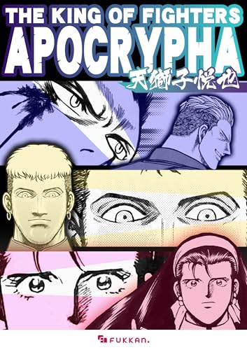 the king of fighters apocrypha