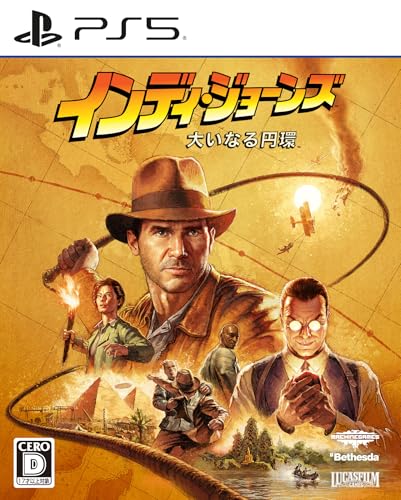 インディ・ジョーンズ/大いなる円環™ スタンダードエディション -PS5