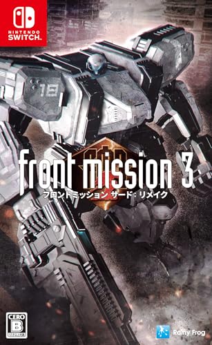 フロントミッション サード：リメイク 【予約特典】「フロントミッション リメイクシリーズ アートカード」3枚セット 付 – Switch