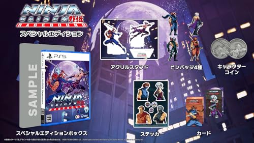 【PS5】NINJA GAIDEN: Ragebound スペシャルエディション 【メーカー特典あり】 【早期予約特典】 「黄金のスカラベ」ピンバッジ