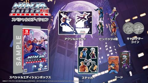 【Switch】NINJA GAIDEN: Ragebound スペシャルエディション 【メーカー特典あり】 【早期予約特典】 「黄金のスカラベ」ピンバッジ