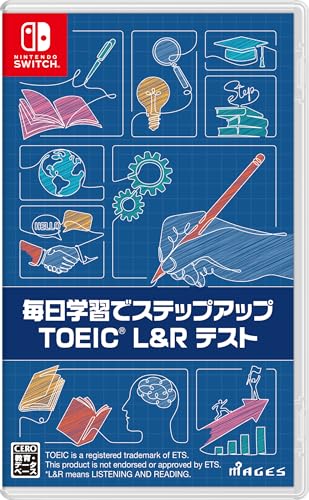 MAGES.の名作ゲーム、みんなで選ぶ人気ゲーム投票ランキング　14位　毎日学習でステップアップ TOEIC L&R テストの画像