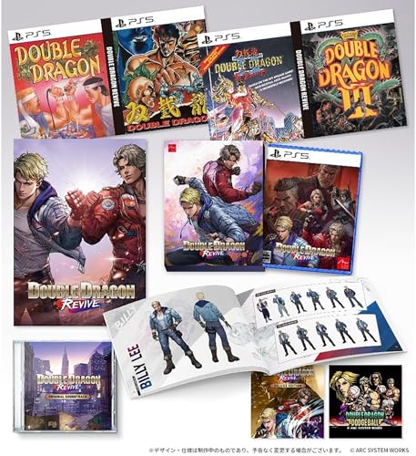 Double Dragon Revive – Collector’s Edition (輸入版:北米) – PS5