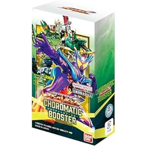 仮面ライダーバトル ガンバレジェンズ クロマティックブースター (BOX) Amazon.co.jp: バンダイ(BANDAI) 仮面ライダーバトル ガンバ