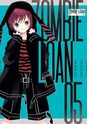 ZOMBIE-LOAN 新装版 5巻 表紙