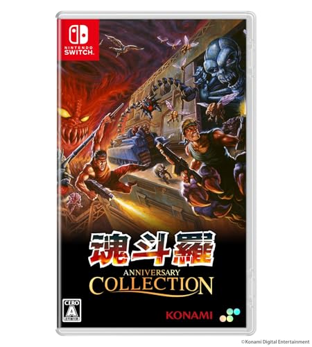 魂斗羅アニバーサリーコレクション　通常版　-Switch 【Amazon.co.jp限定】 オリジナルPC＆スマホ壁紙 配信