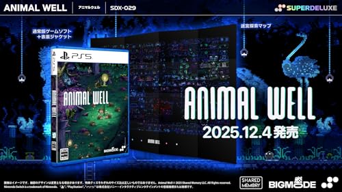 ANIMAL WELL -PS5 【特典】迷宮探索マップ、表裏ジャケット 同梱