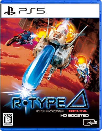 シティコネクション歴代ゲームランキング｜最高のタイトルを決めよう！・人気投票　4位　R-Type Delta: HD Boostedの画像