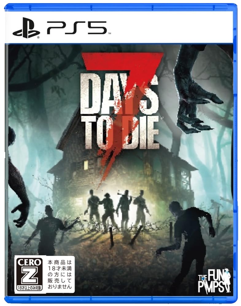あなたが選ぶThe Fun Pimpsの名作ゲーム・人気投票＆ランキング　1位　7 DAYS TO DIE コンソールエディションの画像