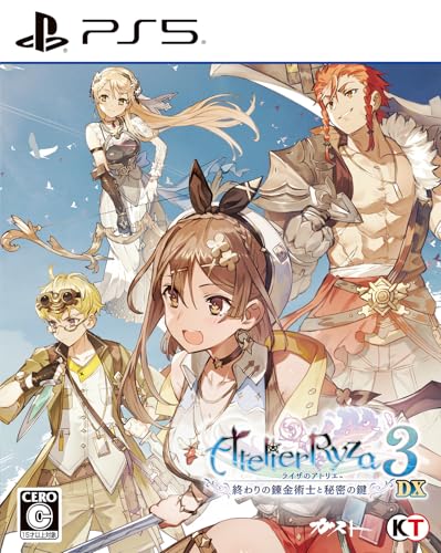 アトリエシリーズ歴代人気ランキング！みんなの推しゲームはどれ？・人気投票　20位　ライザのアトリエ3 DXの画像