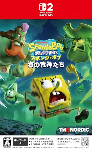 スポンジ・ボブシリーズ中で最高傑作のゲームを決める人気投票＆ランキング　2位　スポンジ・ボブ 海の荒神たちの画像