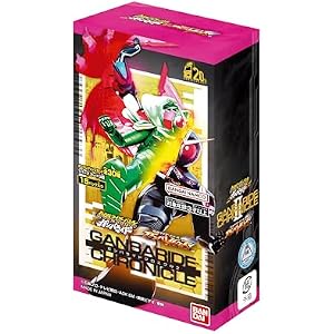 予約開始】8月13日 「仮面ライダーバトル ガンバレジェンズ ガンバ