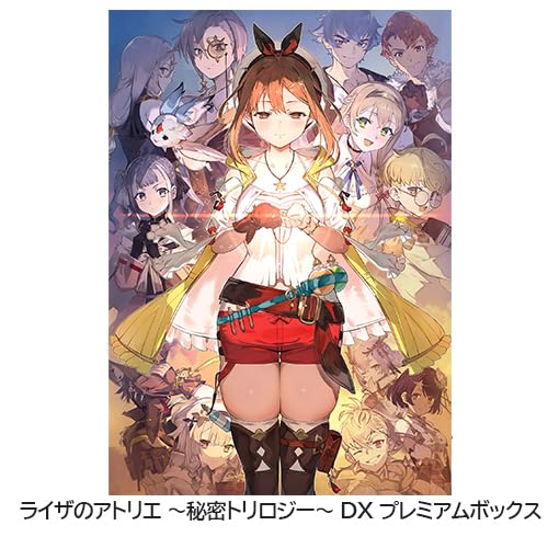 【Amazon.co.jpエビテン限定】ライザのアトリエ ~秘密トリロジー~ DX プレミアムボックス ファミ通DXパック 3Dクリスタルセット PS5