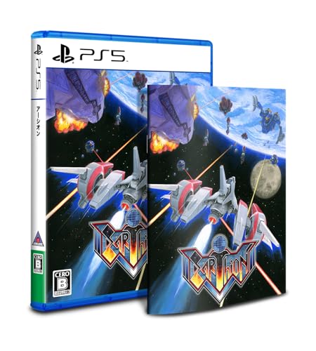 アーシオン -PS5 【特典】取扱説明書、表裏ジャケット 同梱【Amazon.co.jp限定】グッズセット オリジナルロゴアクリルブロック 同梱 & 【Amazon.co.jp限定】特典 オリジナルステッカーセット 同梱