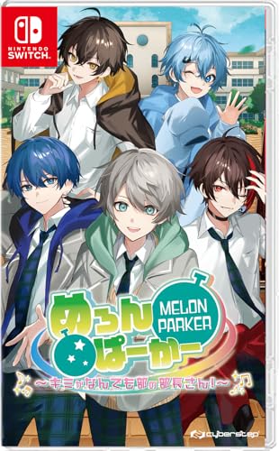 Rabbitfootゲーム総選挙｜思い出のゲームタイトルが1位に！・人気投票＆ランキング　1位　めろんぱーかーの画像
