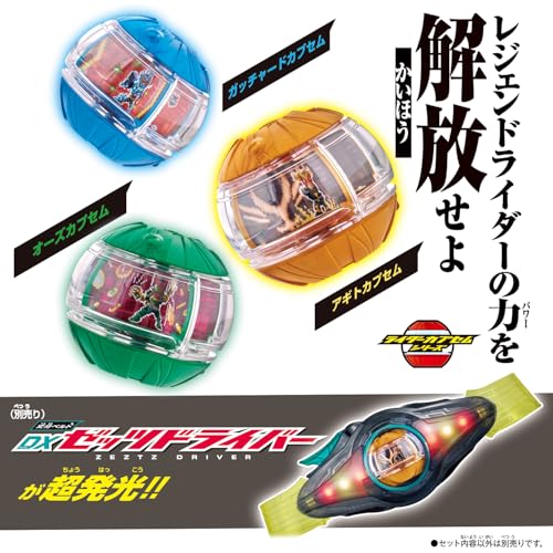 896 仮面ライダーアルバム 5冊セット180枚 896 仮面ライダーアルバム 5冊セット180枚 仮面ライダーアルバム