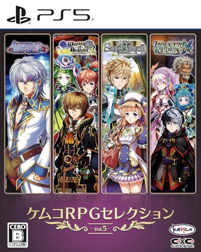 ケムコRPGセレクション Vol.5 【Amazon.co.jp限定】オリジナルPC＆スマホ壁紙「ケムコRPGセレクション Vol.5」 配信 – PS5