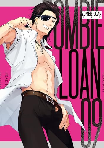 ZOMBIE-LOAN 新装版 9巻 表紙