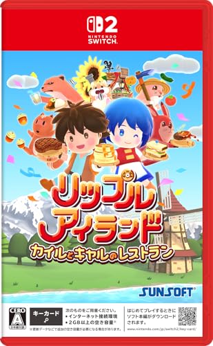 みんなが選ぶサン電子 ゲーム作品最高傑作ランキング・人気投票　14位　リップルアイランドの画像