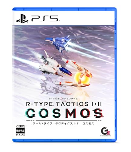 R-TYPE TACTICS I・II COSMOS -PS5