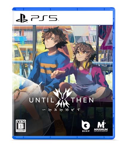 Until Then -PS5 【特典】バタフライゲームロゴステッカー、コードバウチャーリバーシブルカバーシート 同梱 & 【初回特典】アートカード（ポラロイドスタイル） 同梱