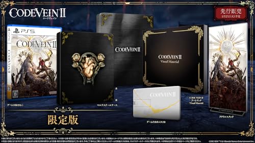 CODE VEIN Ⅱ 限定版 -PS5 【特典】ゲーム本編、CODE VEIN Ⅱ アートブック 「Visual Material」、マルチスチールケース & ゲーム内楽曲入りUSB、アクリルスタンド 同梱 & 【初回特典】術式刻印セット 同梱
