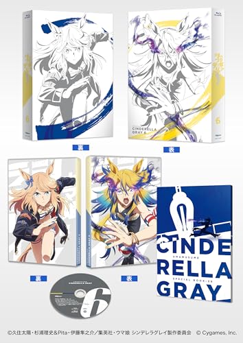 ウマ娘 シンデレラグレイ Blu-ray 6巻 通常版のパッケージ表紙